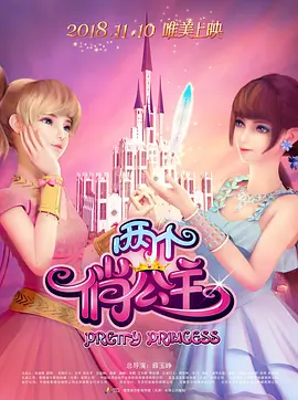 大风歌42全集在线观看